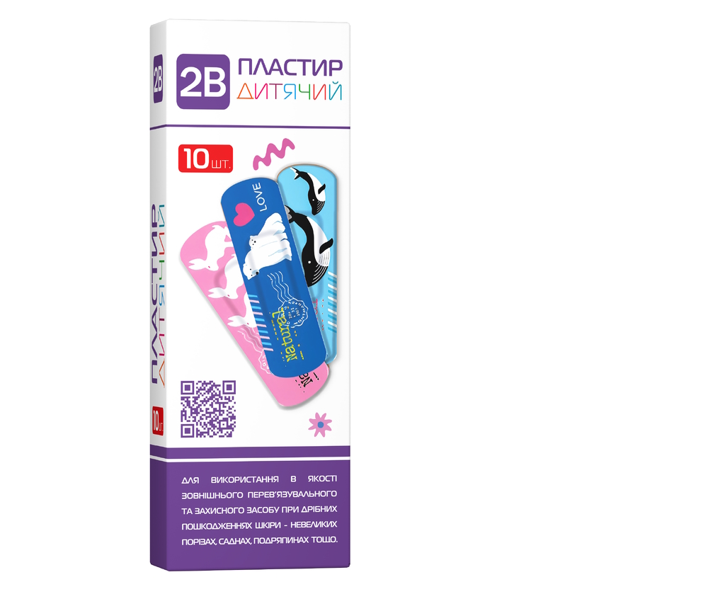 НАБІР ПЛАСТИРІВ ПЕРШОЇ ДОПОМОГИ «ДИТЯЧИЙ» 2В